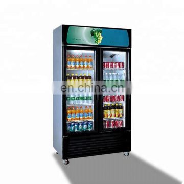 New Design Upright Stainless Steel Display Rotate Fridges