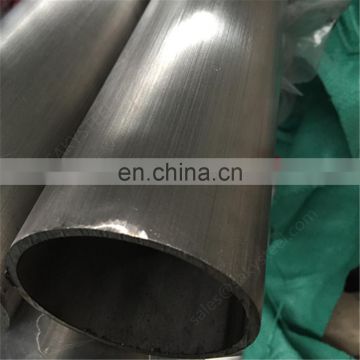 stainless steel tube and bends tube diameters tubing 2 x 4