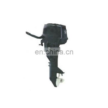 2 Stroke 8 Hp Outboard Engine For Boat