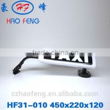 HF31-010 led taxi roof light