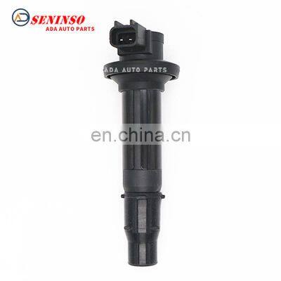 Ignition Coil  2C0-82310-00-00 4C8-82310-00-00 5VY-82310-00-00 5SL-82310-20-00 For Yamaha FZ1 Vmax1700 YZF R1 YZF R6 VMX1700