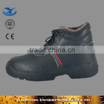 High Quality rubber sole Safety Shoes SS033