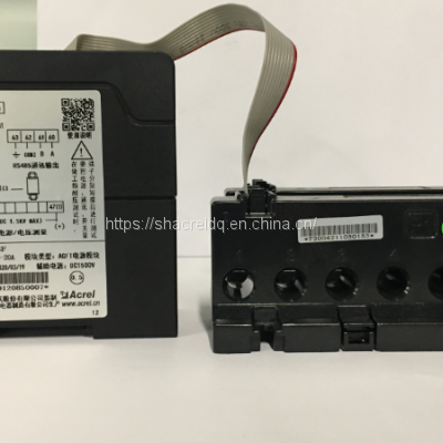 AGF Series Solar String Monitoring Device AGF-M16T