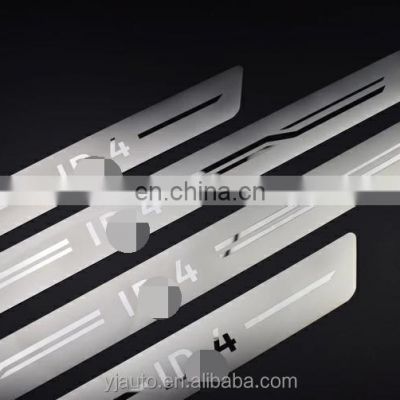 Factory Direct For VW ID.4 ID4 2021 Car Part Accessories Auto Setup Door Sill Scuff Plate Cover