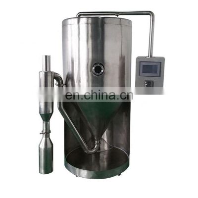 Hot sale button control 100kg/h Centrifugal Spray Dryer for Inorganic drugs
