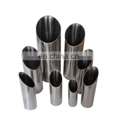 317 317L Round/Oval 3Mm Thickness Stainless Steel Grade 317 Tube