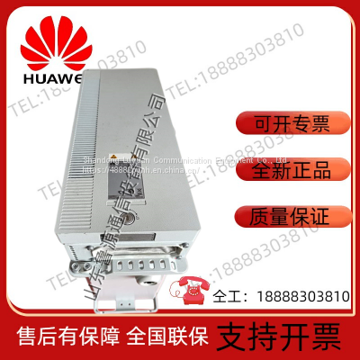 Huawei OPM200 outdoor waterproof blade type AC to DC wall mounted power cabinet 48V200A