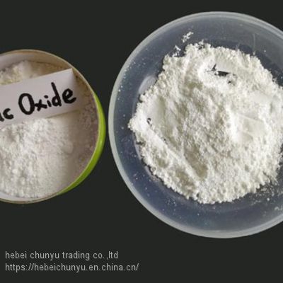 Cosmetic Grade Zinc Oxide Price CAS 1314-13-2 Nano 99% Powder