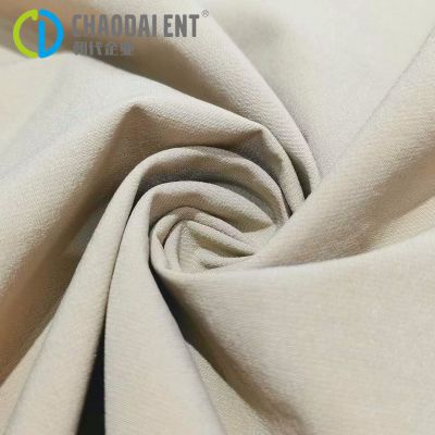 New Fashion Recycled Nylon And Spandex Stretch Waterproof Fabric For Sport-wear Cloth
