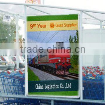railway freight from China to Zhem