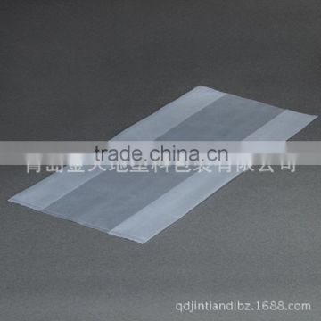 Side Gusset Customized and Durable PE Plastic Flat Bag