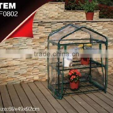 Mini 2 tier green house