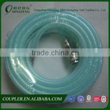 High quality industrial best selling heavy duty air hose