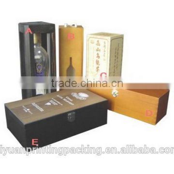 Design hot-sale gift box wine