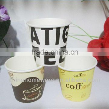 cheap and good quality disposable paper cups