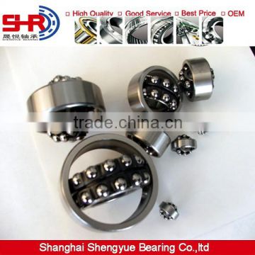 authorized high precision quality machinery components widely used self-aligning ball bearing 1205
