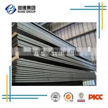 S275N Carbon Steel Plate