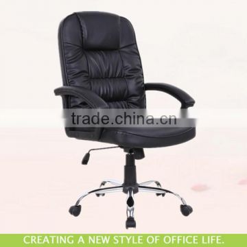 Fancy leather office chair hot sale K-8626-1