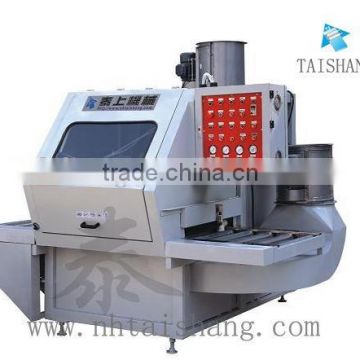 profie of automatic spraing machine in tiashang