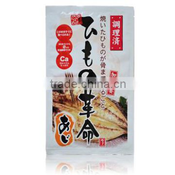 Japanese food Japanese mackerel 'Unconventional' dried horse mackerel