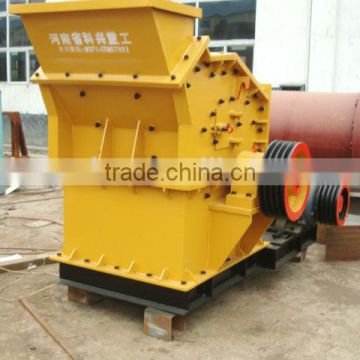 High Output Marble Fine Crusher with High Quality from China on Sale
