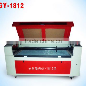 GY-1812 high quality low price liaocheng laser engraver machine for sale