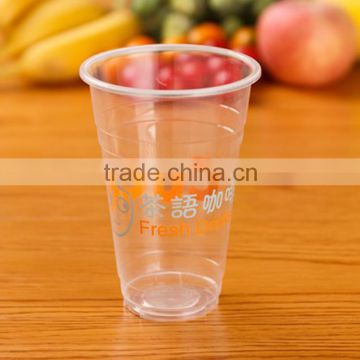 Guaranteed Quality Proper Price One Time Plastic Cup