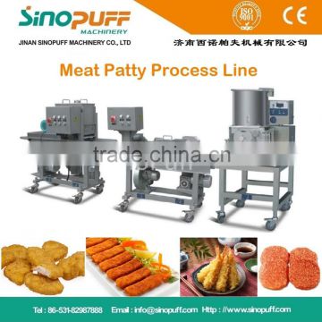 Stainless Steel Vegetarian Patty/Meat Patty/Fish Fillet Machine