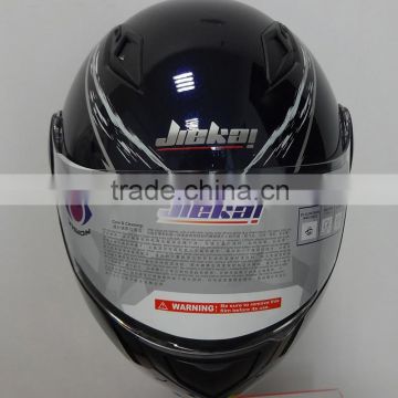 Wholesale motorcycle helmet with dual visor