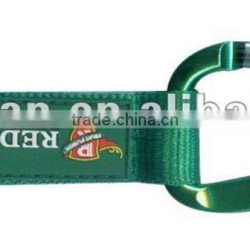 soft carabiner with logo from haonan company