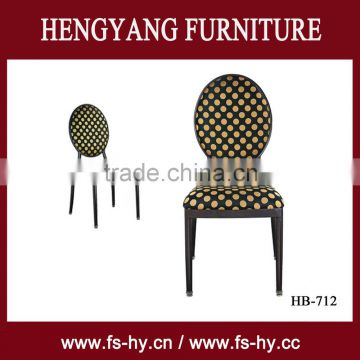 cheap wholesale stackable banquet hall chair HB--712 for sale