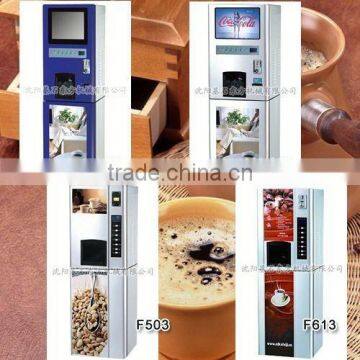 coins coffee vending machine f503-613,automatic tea coffee vending machine