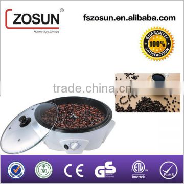 CB CE SASO Electric small commercia coffee roaster ZS-202