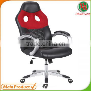 bw two holes headrest comfortable PU racing chair