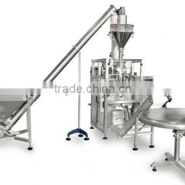 2015 Automatic washing powder packing line with high quality