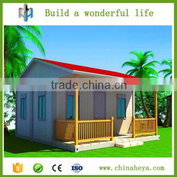 Prefabricated house full house custom best solution provider