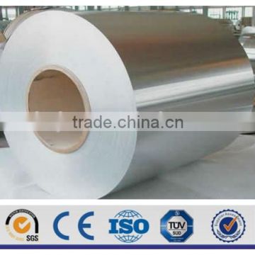 product sus 201 stainless steel coil price