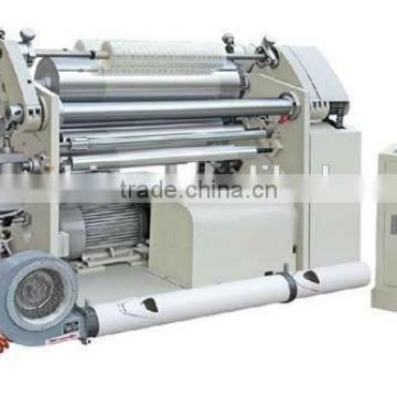 New condition small slitting machine for small industries