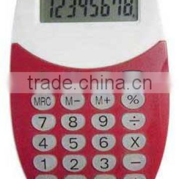 hot sale LCD display mini 8 digital calculator