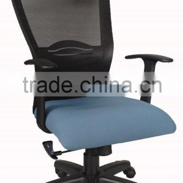 Office Mesh Chair - ZEM-0123[B]