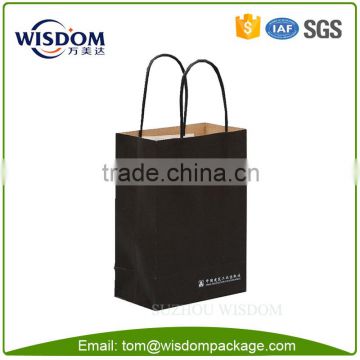 wholesales twisted handle paper kraft bag