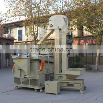 QSC-5X Type Blowing Gravity Destoner For Rice Destoner Processing Machine Farm Machinery