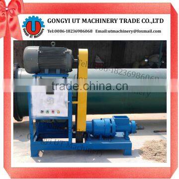 UT-50 Wood Sawdust Charcoal Making Press Machine +8618236986068