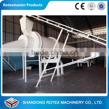 China factory good price wood sawdust rotary drum dryer equipment