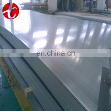 AISI 304 304l stainless steel sheet 0.2mm