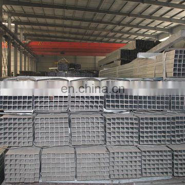 Steel Square and Rectangular Structural Steel Pipe