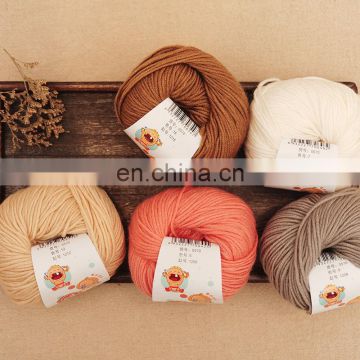 wool acrylic and nylon blended yarn for knitting bags and scarf with multi colors