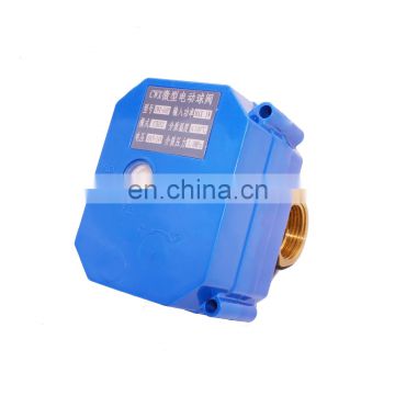 CWX-60P CR01 to CR05 electric motor actuator valve for full port 1 1/4",220v/AC water treatment project