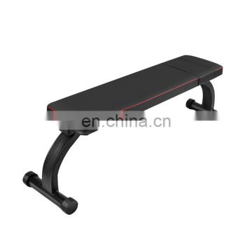 Vivanstar ST6690 Indoor Folding Weight Training Flat Bench Dumbbell Stool