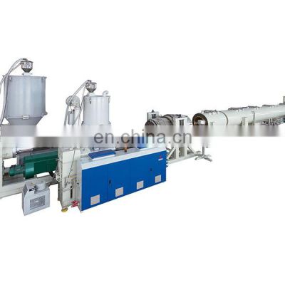 20-250mm pvc pipe making machine extrusion production line